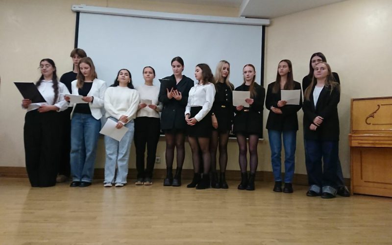 Институт филологии КФУ им.В.И.Вернадского проводит литературно-музыкальный вечер, посвящённый национальному греческому празднику