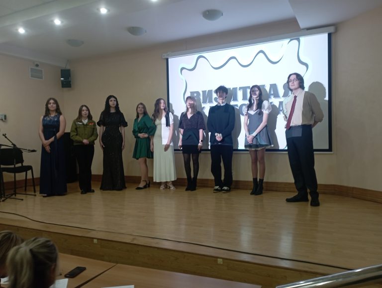 Институт филологии КФУ им.В.И.Вернадского проводит конкурс «Мистер и Мисс Филология»