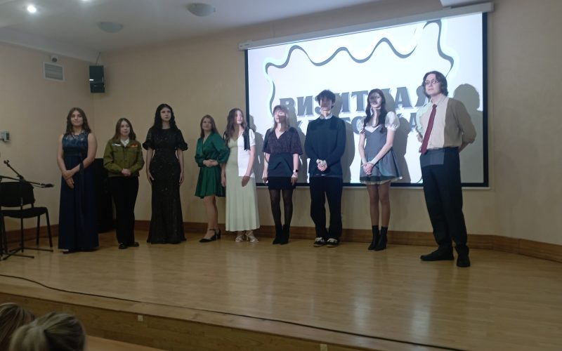 Институт филологии КФУ им.В.И.Вернадского проводит конкурс «Мистер и Мисс Филология»