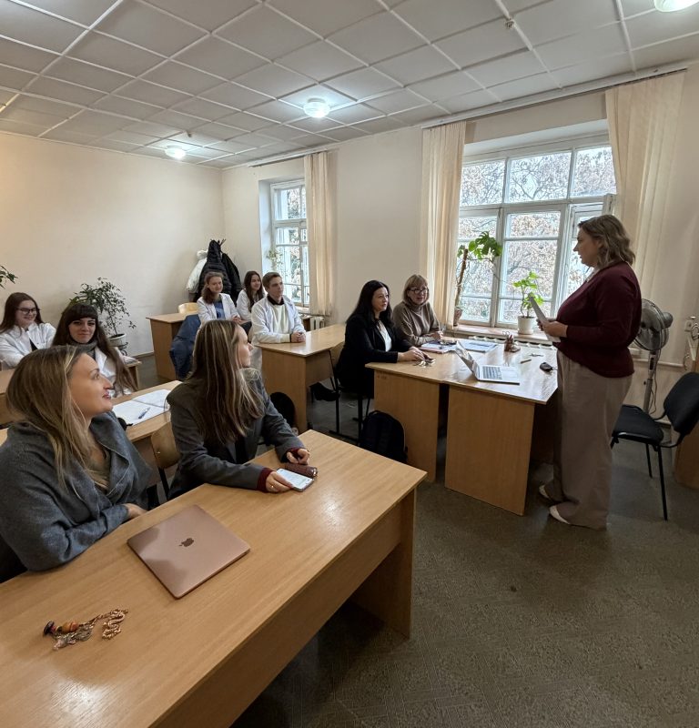 Отчёт о методическом семинаре