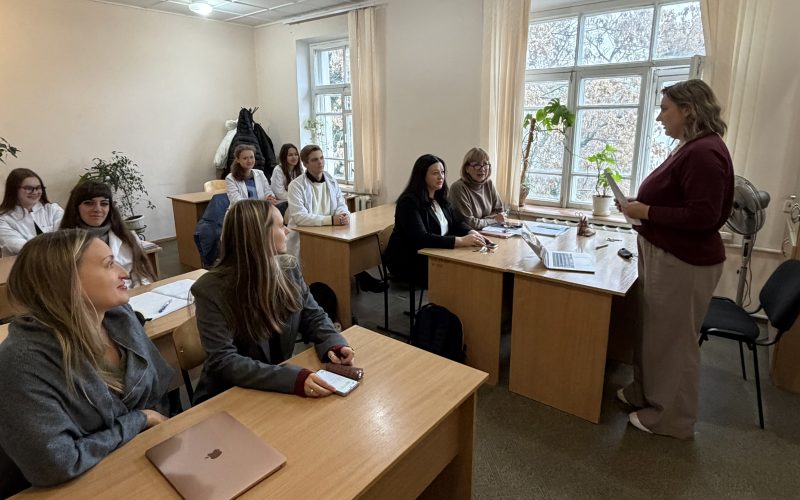 Отчёт о методическом семинаре