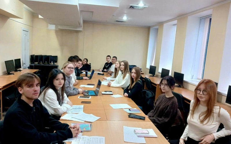 Образовательное мероприятие на английском языке о роли психологии в современном мире