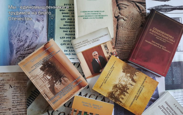 ЗНАКОВОЕ СОБЫТИЕ