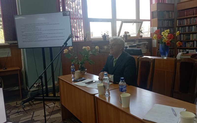 Институт филологии КФУ им.В.И.Вернадского проводит XI Международный научный конгресс «Филология. Социальная и национальная вариативность языка и литературы»