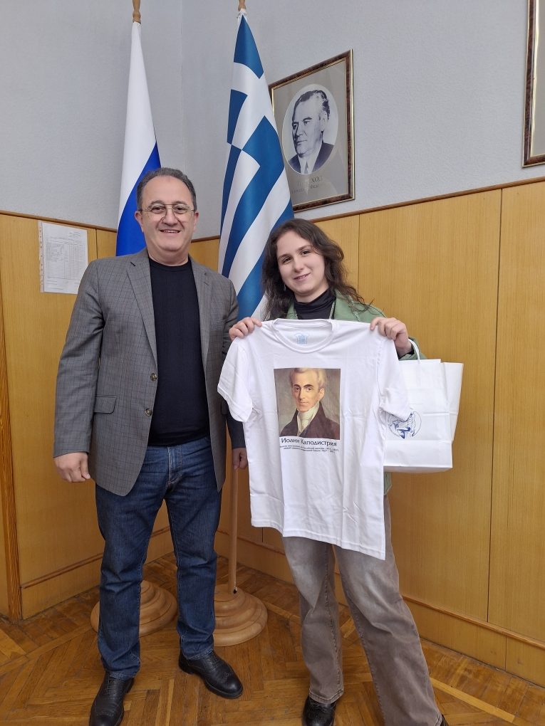 Институт филологии КФУ им.В.И.Вернадского участвует в проведении телемоста в рамках Дней греческой культуры в Крыму