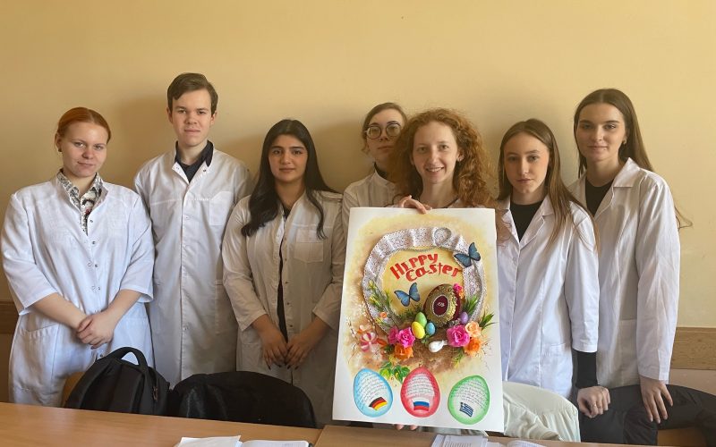 Отчёт  о проведении воспитательного мероприятия  на кафедре иностранных языков №4 Института филологии  «ПАСХА В РАЗНЫХ СТРАНАХ МИРА»