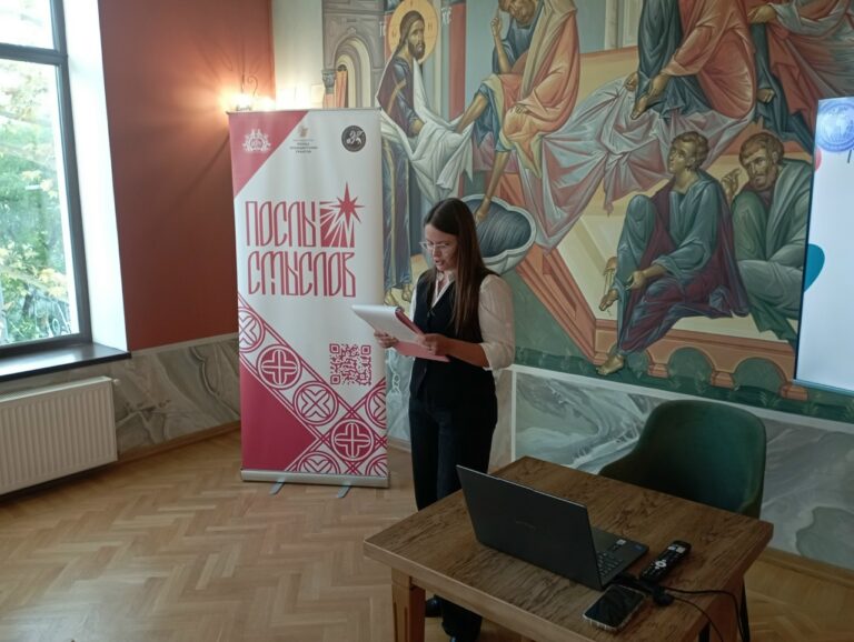 Филологический факультет КФУ им.В.И.Вернадского принял участие в лектории «Вавилонская башня 2.0: как нейросети переводят смыслы и что они упускают?»